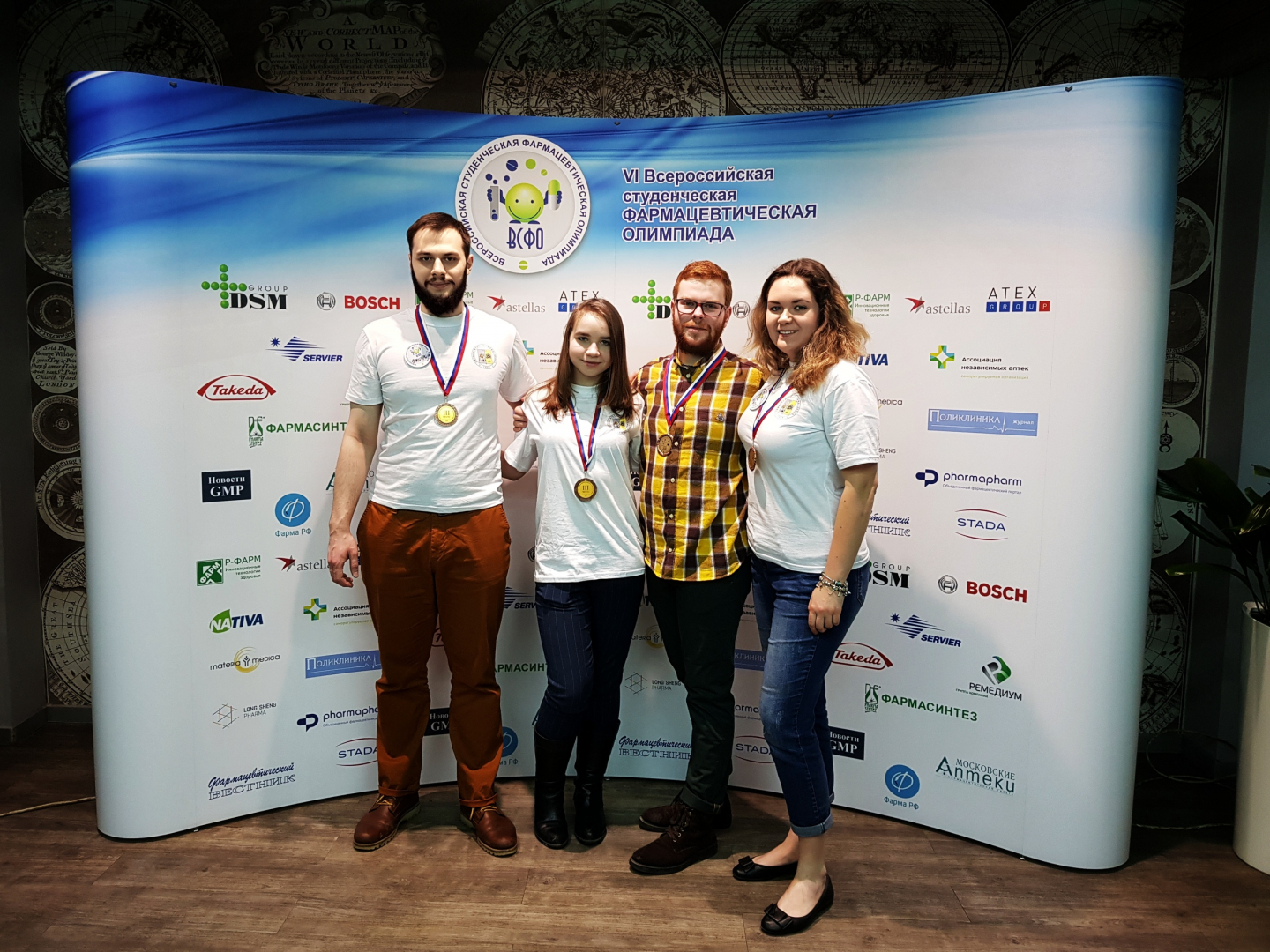 Магистранты РХТУ взяли бронзу на Всероссийской студенческой фармацевтической олимпиаде