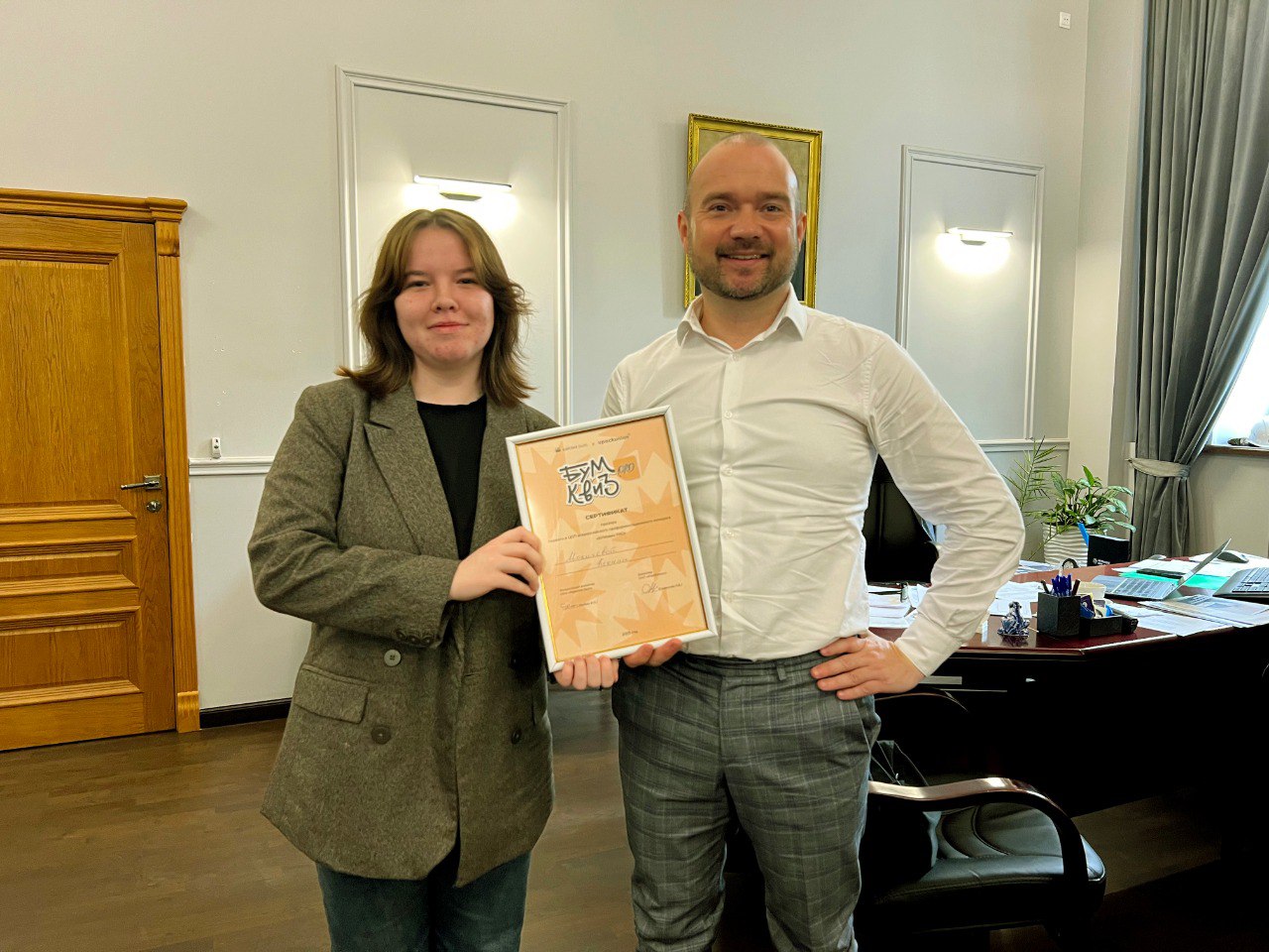Студентка РХТУ в числе победителей образовательной викторины «БУМквизPRO Студентка РХТУ в числе победителей образовательной викторины «БУМквизPRO
