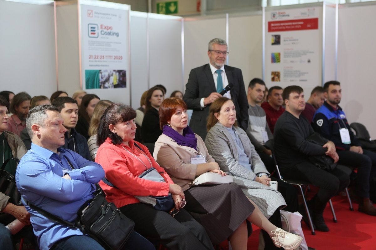 ExpoCoating Moscow: Деловая программа, посвященная инновациям в сфере покрытий