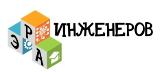 Преподаватель по Инженерии / Программированию / 3Д-Моделированию