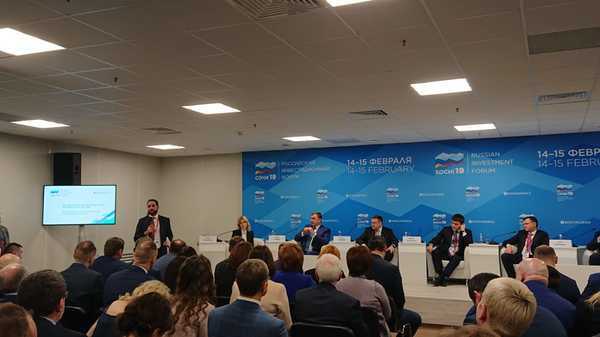 На Российском инвестиционном форуме ректор РХТУ рассказал, как вузам успешно сотрудничать с бизнесом 