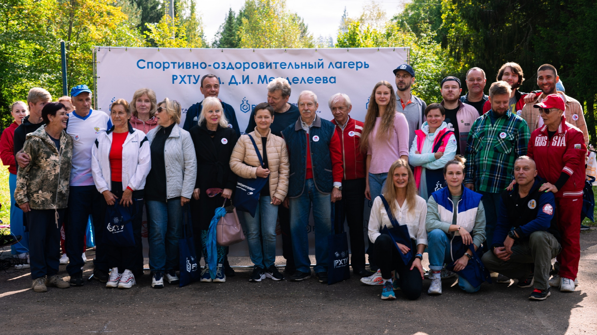 Спортивно-оздоровительному лагерю «Тучково» — 65 лет!