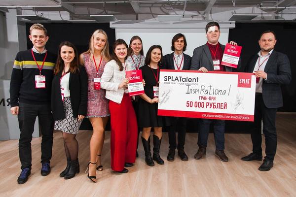 Студенты РХТУ получили гран-при на конкурсе проектов SPLATalent