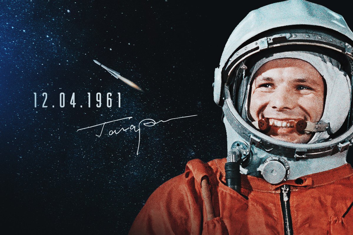 Поздравление Александра Мажуги со Всемирным днем авиации и космонавтики
