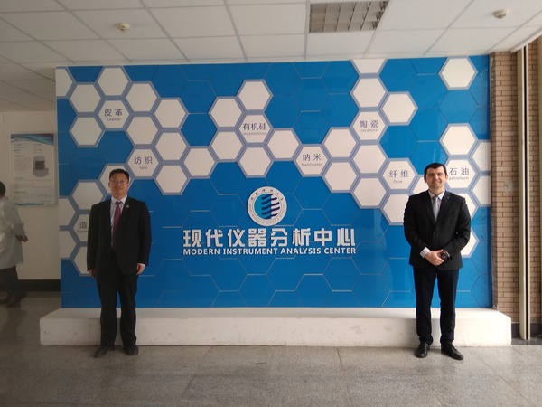 РХТУ и университет Шэньси (Китай) подписали Меморандум о сотрудничестве