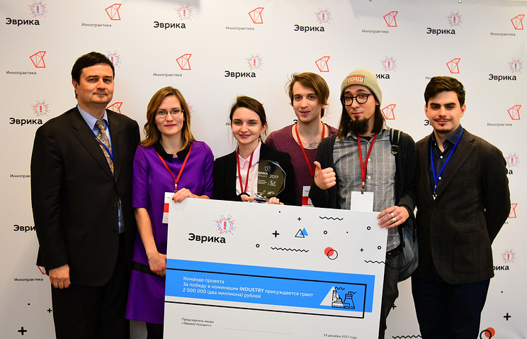 Победители конкурса "Эврика! Концепт" получили денежные призы для развития проектов