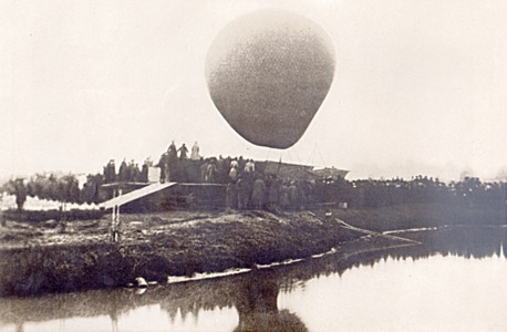 Воздушный шар «Русский», на котором Д.И. Менделеев совершил полет для наблюдения солнечного затмения.